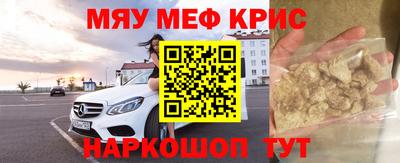 бутик Донецк