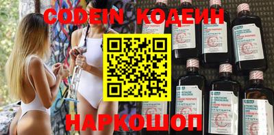 каннабис Донской