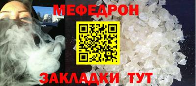 каннабис Донской