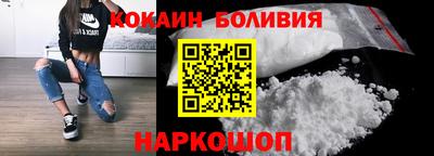 каннабис Донской