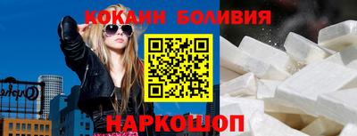 каннабис Донской