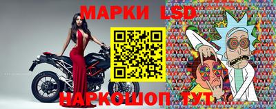 каннабис Донской