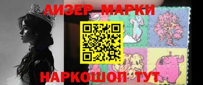 мефедрон VHQ Свободный