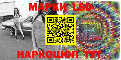 скорость Северобайкальск
