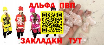 каннабис Донской