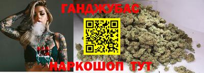 стафф Дубна
