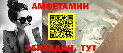 каннабис Донской