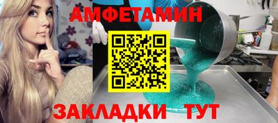 каннабис Донской