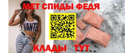 бутик Донецк