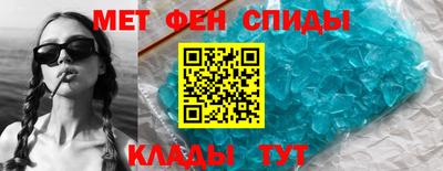 стафф Дубна