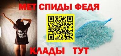каннабис Донской