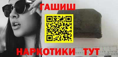 стафф Дубна