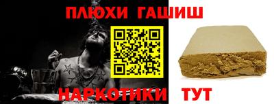 стафф Дубна