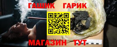 каннабис Донской