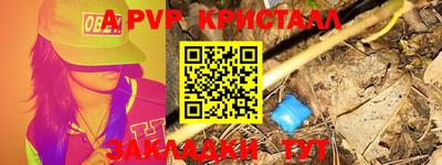 каннабис Донской