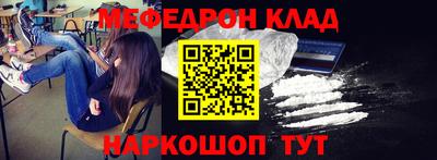 каннабис Донской