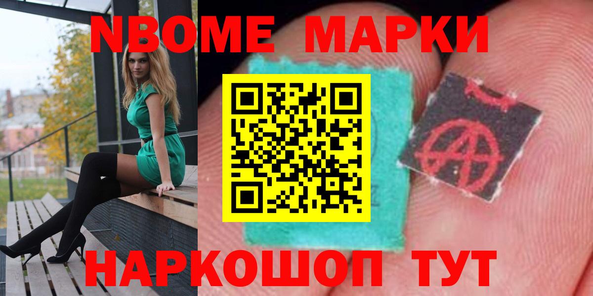 ЛСД экстази кислота  Вход с VPN  LSD-25 экстази  Назрань 