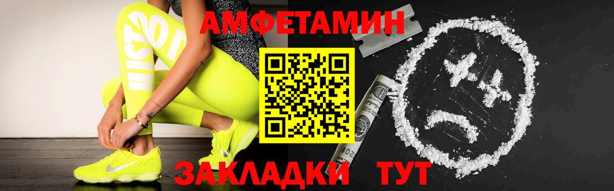 Codein  Метадон  Вход с VPN  КОКАИН  Мефедрон   Лсд 25  ГАШ  Канабис  Назрань  ЭКСТАЗИ 