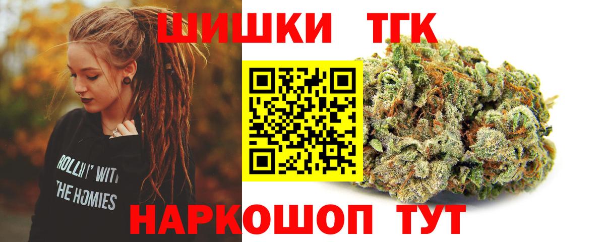 Альфа ПВП Назрань